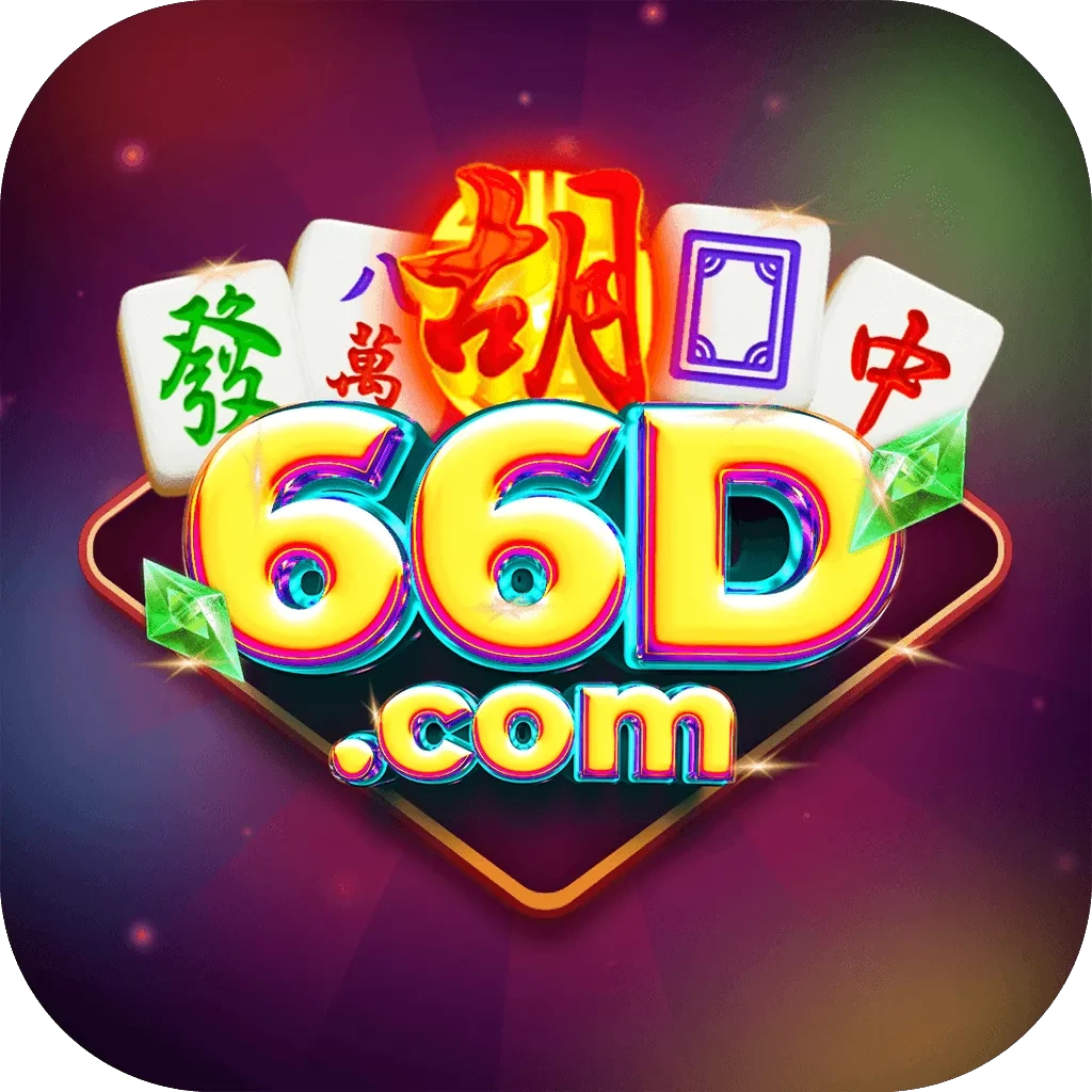 ombak700