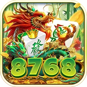ombak700
