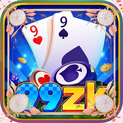 ombak700