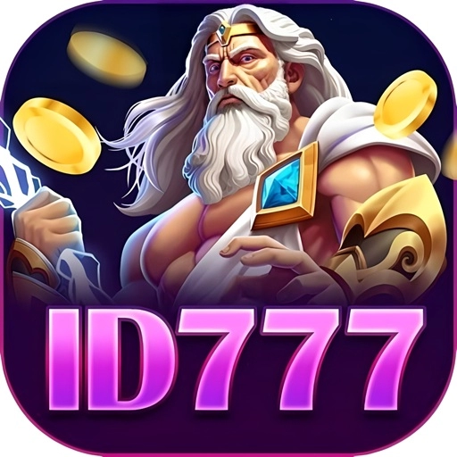 ombak700