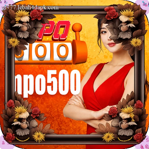 ombak700